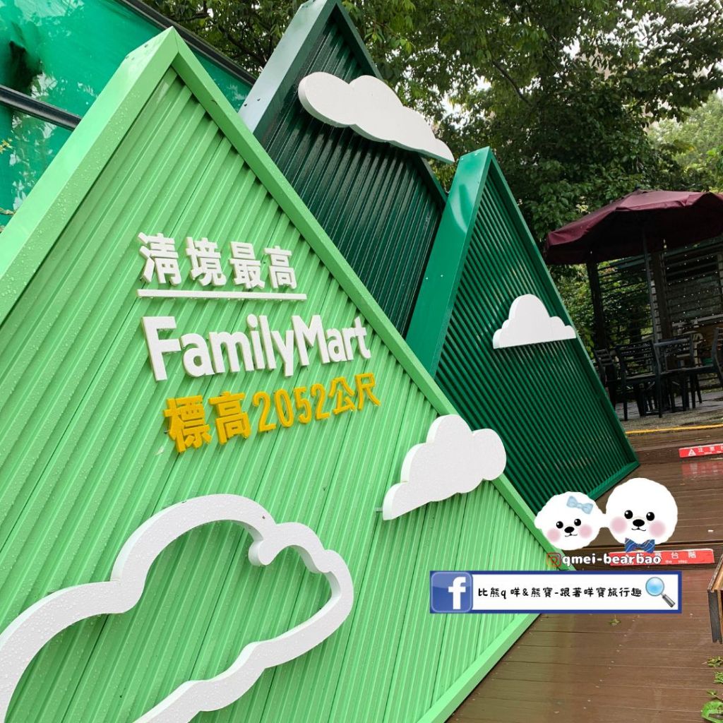 【寵物友善旅館】五里坡民宿5KM Villa