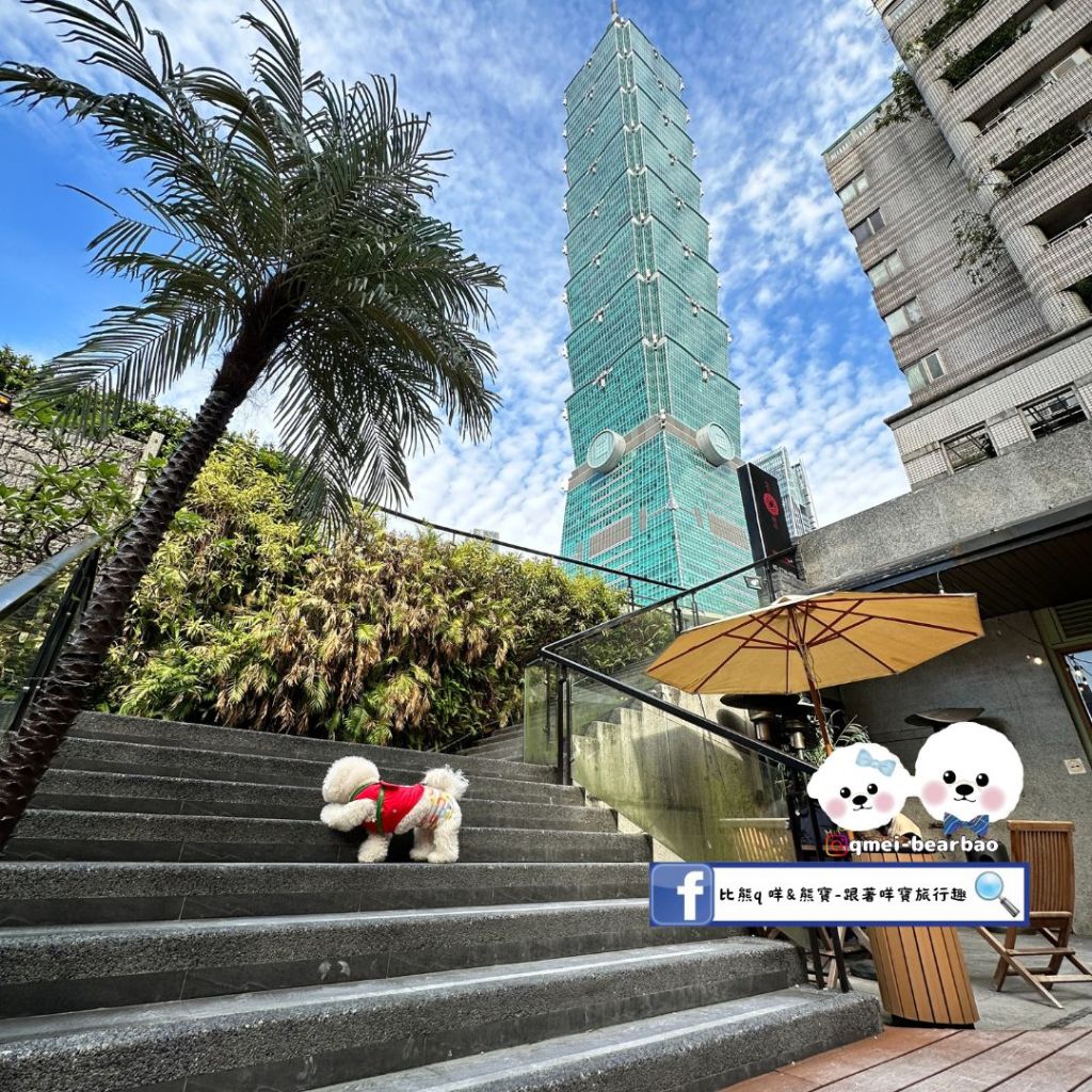 【寵物友善餐廳】海灘叢林 A Beach