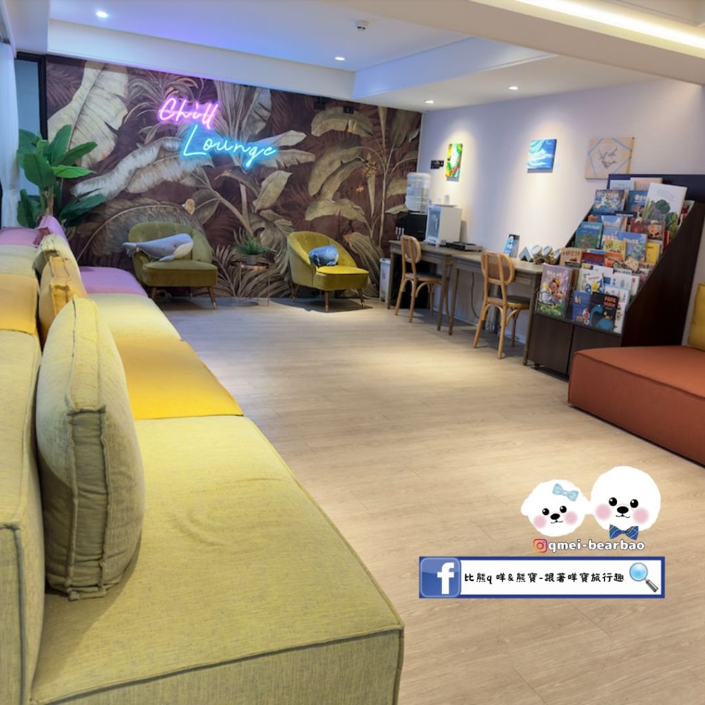 【寵物友善旅館】朗居文旅